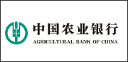 農(nóng)業(yè)銀行